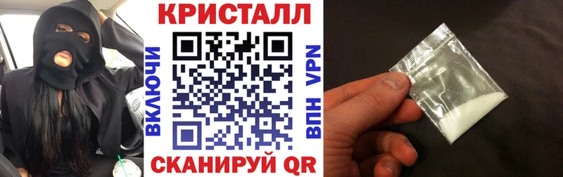 АМФ 97% купить MEGA сайт Питкяранта