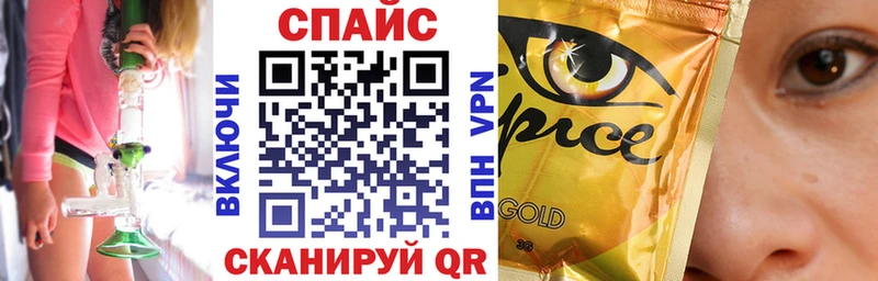 БУТИРАТ вода дарнет шоп Питкяранта