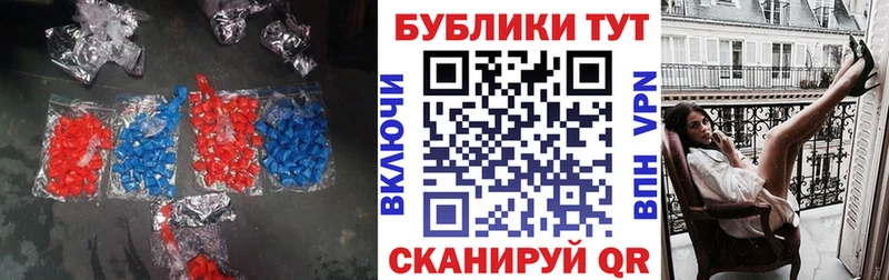 ЭКСТАЗИ Cube  Питкяранта 