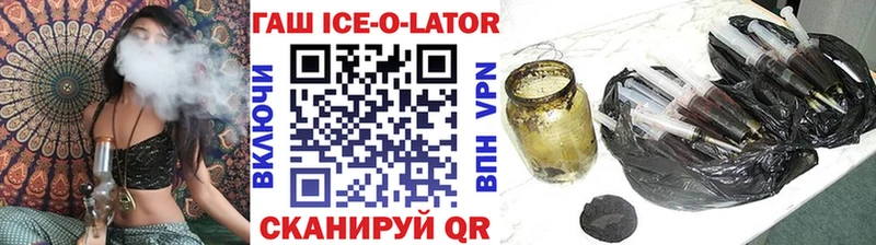 Гашиш убойный  Питкяранта 