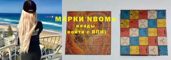 гашиш Алексин