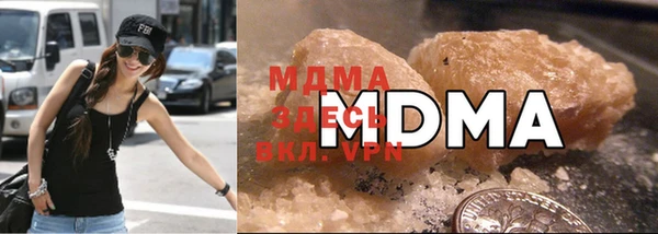 альфа пвп VHQ Алзамай