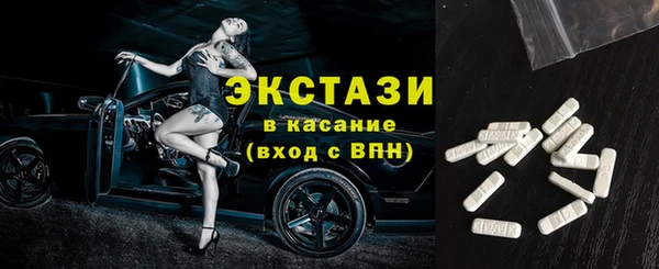 a pvp Абдулино