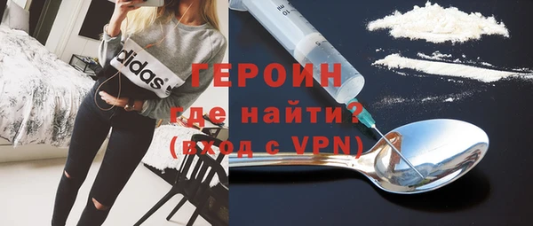 a pvp Абдулино