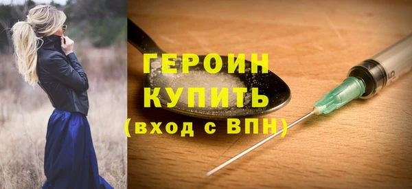a pvp Абдулино