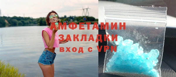 винт Абаза