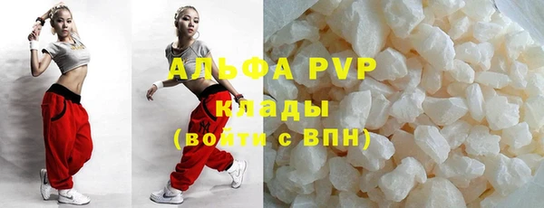 2c-b Осинники
