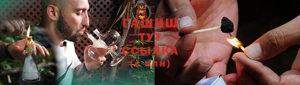 a pvp Абдулино