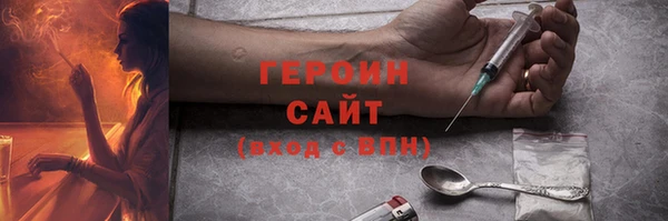 гашиш Алексин