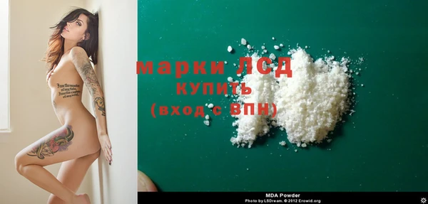 гашиш Алексин
