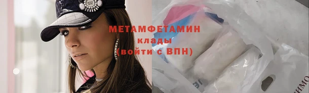 a pvp Абдулино
