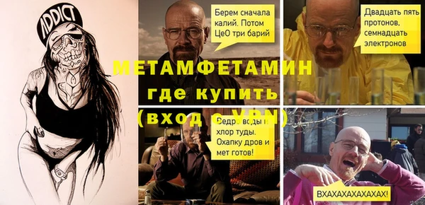a pvp Абдулино