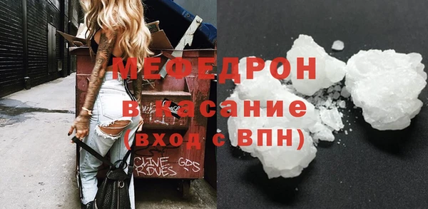 каннабис Остров