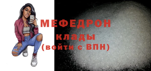винт Абаза
