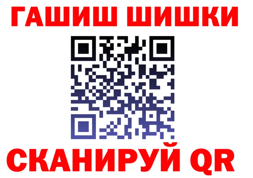 МЕФ 4 MMC tor это MEGA Питкяранта