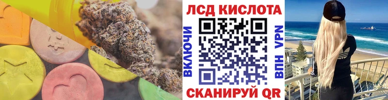 цены   Питкяранта  Лсд 25 экстази ecstasy 