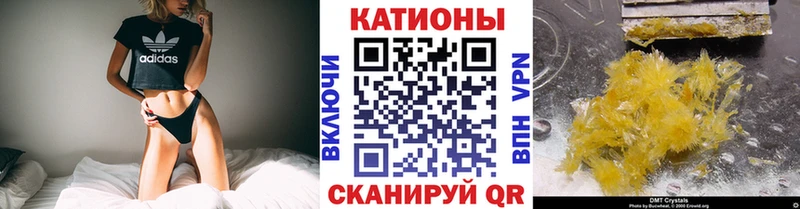 Мефедрон мука  дарк нет Telegram  Питкяранта  omg зеркало 