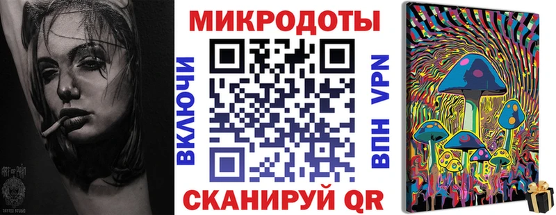 Галлюциногенные грибы Magic Shrooms  Питкяранта 
